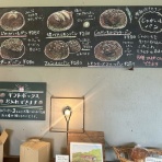 ここちよい旅 PLUS　～夫婦世界一周旅行～