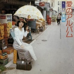 Neo 昭和的心の遺産を求めて...