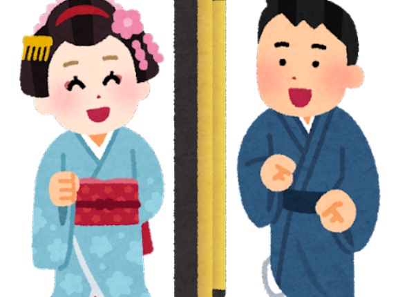 京都人「どちらから来はったん？」俺「都内です」京都人「あらまぁ、下の方からはるばる来はって」俺「…」