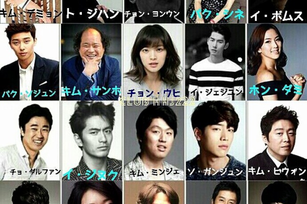 makoto hhj222 ビューティーインサイド