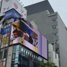 梨さんと、新宿「オカダヤ」→神楽坂散策