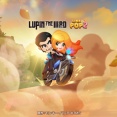 【LINE POP2】若きルパンたちの邂逅や軌跡を描く『LUPIN THE ⅢRD』とコラボレーション開催！