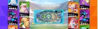 【ポケモンUNITE】大会決勝で「ジュナイパー・アブソル」の黄金コンビが炸裂！！！一瞬で溶かされ何の活躍も無く無事戦犯に！