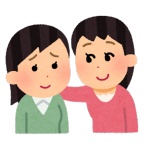 かんにゅー -韓国の反応-
