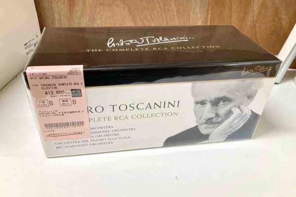 ディスクユニオン中野店 - CLASSIC