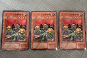 【遊戯王】なんだかんだ言っても、コブ突三積みデッキが最強だよな
