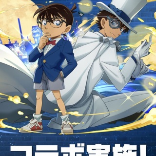 日々努力！のblog