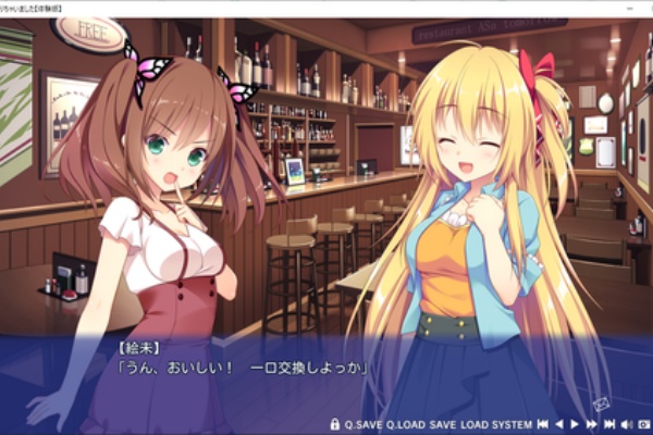 雑記 或いは取り留めもあったりしない話 19年06月