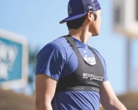 一瞬目がバグったわｗｗｗｗ 大谷選手 ブラジャー着用ｗｗｗｗｗｗ←デジタルブラジャーねw