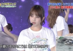 【心配】嘘だろ？！ 与田祐希ちゃんの表情がヤバい・・・・・