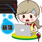 NEWSぽけまとめーる