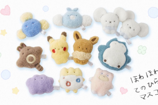 ☆レアモノ在庫再販速報