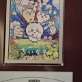 『ちいかわ』を侮ってはいけない