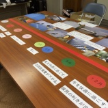 『準備中。』の画像