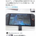Switch2版『モンハンワイルズ』マジで好評ｗｗｗｗｗ