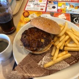 『[激うま!]ガストのガストバーガーを食べてきた!』の画像