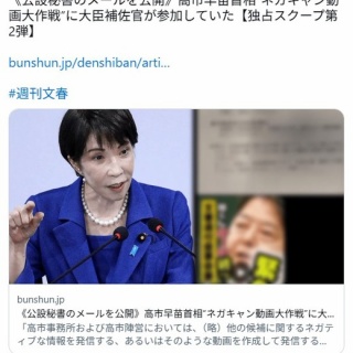 佐藤浩太郎先生（英語）〜代ゼミ講師 : 七転び八起き！医学部再受験