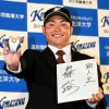 2021年開幕投手伊藤、開幕スタメン五十幡＆古川ｗｗｗｗｗｗｗｗ