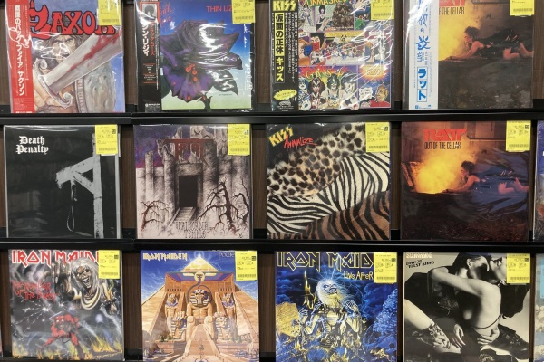 ディスクユニオンお茶の水ハードロック/ヘヴィメタル館 - 中古入荷情報