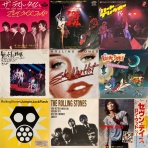 ディスクユニオン横浜西口店 | 音楽CD/レコード/DVDの販売&買取