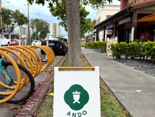 カイルアの一番落ち着くカフェ「ANDO」実食レポ｜美味しいお茶と金継ぎの器に癒やされる至福の時間