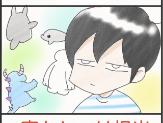 カムの寝かしつけ担当