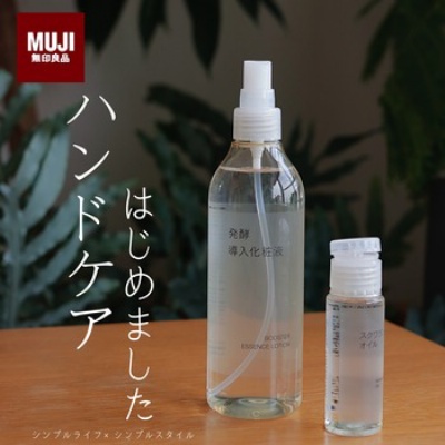 ポメリーマスタード 瓶 20個　空瓶　ラベルキレイ　複数あり この空き瓶が可愛くて使える！おすすめ♡ : シンプルライフ