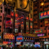 香港HDR