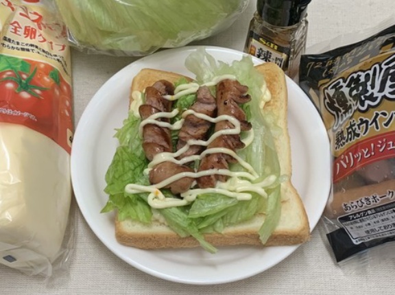 【丸大食品】燻製屋レタストーストサンド。［26.05.17.Sun.］
