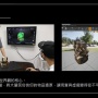 台湾ホラー『呪詛』がゲーム化決定！！ 実物を3Dスキャンして禍々しいものに