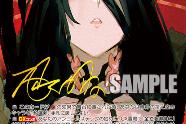 ヴァイス/原作 オーバーロード/SEC/骸骨の魔法使い アインズ Yahoo