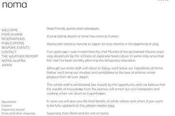 nomaのレネ・レゼピが2015年に日本へ2ヶ月来るそうです。