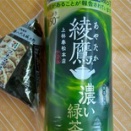 一歩先を考え動くこと👣