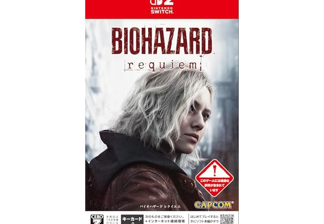「バイオハザードレクイエム」のSwitch2版が占める割合はたった5%と判明