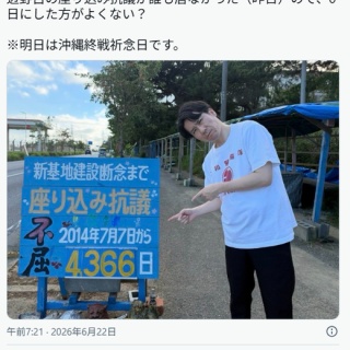 伊達静のピンクの爪掻本綴帯 : 還暦着物好き日記