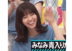 こんなん行くに決まってるｗ 西野七瀬の可愛い「おいでおいで」gif