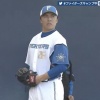 岩本勉「田中正義が肩を痛める原因は大胸筋のつけすぎ。肩の可動域を狭めて負担がかかってる」
