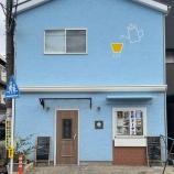 『ａｌｔ ｃｏｆｆｅｅ』の画像