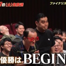 雑感【キングオブコント2026 ファイナリスト・敗者復活戦 進出者発表/有吉クイズ】
