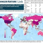大摩邇（おおまに）