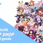 オタク.com －オタコム－