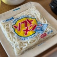懐かしさに震える…給食のソフト麺