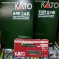 入荷案内！　20260709-1
