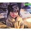 藤吉夏鈴