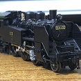 Ｃ１１牽引のシキ付きの生石灰列車