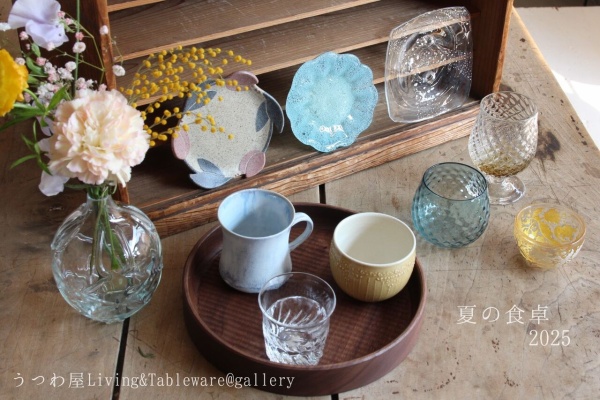 増田光　コアラ　花瓶 増田光 花器 フラワーベース（増田光 コアラの花瓶）