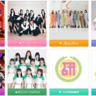 ももち】嗣永桃子、真野恵里菜・柴崎岳の披露宴に出席していた
