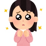 『【相談】33歳美人首都圏一人暮らしです。このスペックで同年代大企業の男性とどんどんお見合いできますか？』の画像