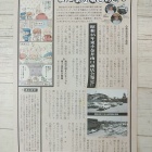 �إҥ������κ����κ��٤β���