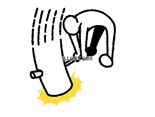 「民意をたたきツブしてやるぜぃ」by🎩